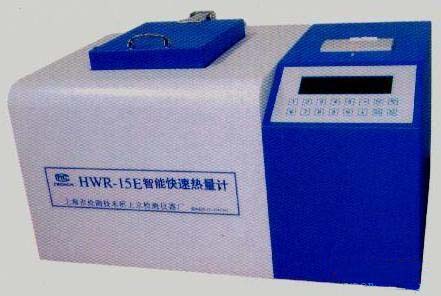 上?！鞍驳隆笨焖贌崃坑?jì) HWR-15E