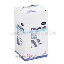 德國保赫曼保易定高強(qiáng)度壓力繃帶  Putterbinde 6cmx5m 貨號(hào)：9318071   