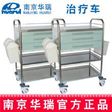 華瑞治療車  新款M003 Ⅲ型，660×450×1060mm