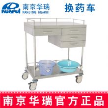 華瑞換藥車 精品不銹鋼B344 Ⅰ型 Ⅰ型，886×546×972 mm