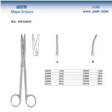 金鐘組織剪彎 J22100 22cm 彎