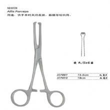 金鐘組織鉗愛氏 JC7010 19cm  頭寬6