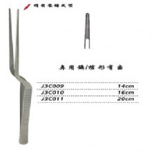 金鐘鼻用鑷槍形 J3C011 20cm 有齒 WD