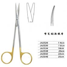 金鐘精細剪16cm JA2530 16cm 彎寬頭WD