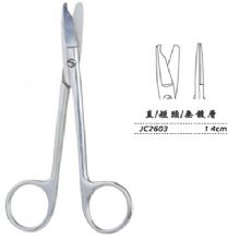 金鐘拆線(xiàn)剪JC2603 14cm 直(短刃) WD