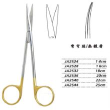 金鐘精細(xì)剪25cm JA2544 25cm 彎窄頭WD