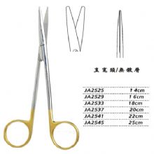 金鐘精細(xì)剪25cm JA2545 25cm 直寬頭WD