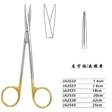 金鐘精細(xì)剪25cm JA2543 25cm 直窄頭WD