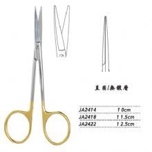金鐘小血管剪直圓 JA2418 11.5cm 直圓