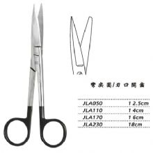 金鐘手術(shù)剪彎尖圓 JLA050 12.5cm 彎尖圓 刃口開齒