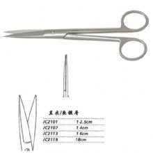 金鐘手術(shù)剪直尖 JC2101 12.5cm 直尖 WD