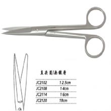 金鐘手術(shù)剪直尖圓 JC2120 18cm 直尖圓 WD