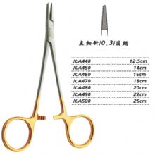 金鐘硬質(zhì)合金鑲片持針鉗直 細(xì)針 JCA500 25cm 直 細(xì)針 0.3 圓鰓