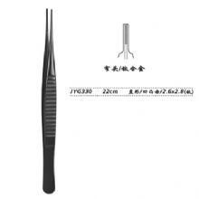 金鐘組織鑷直形 凹凸齒 22cm JYG330   2.6×2.8（鈦） 窄