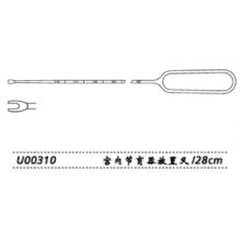 金鐘宮內節(jié)育器放置叉U00310 28cm