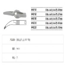 金鐘顯微止血夾W40180 彎L57 網齒