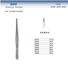金鐘醫(yī)用鑷  J42030 16cm 橫齒（敷料）