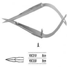 金鐘顯微眼用剪  YBC010 8cm 直