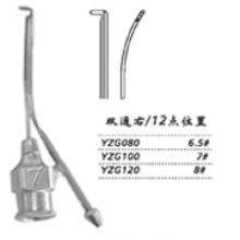 金鐘注吸沖洗器雙通右 YZG080 雙通右 6.5＃（12點位置）
