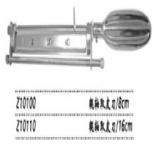 金鐘輥軸取皮刀  Z10100 8cm