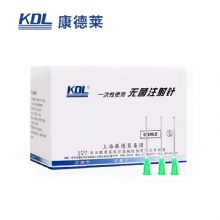 康德萊一次性使用無(wú)菌注射針 21G100支/盒 ,一箱10000支,一箱起批