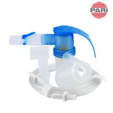 德國(guó)PARI帕瑞霧化套裝LC Sprint Junior  黃色內(nèi)芯貨號(hào)：023B8105，適用于德國(guó)PARI 霧化機(jī)
