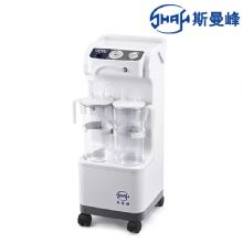 斯曼峰電動(dòng)吸引器 YX930D-1高負(fù)壓、高流量移動(dòng)式吸引器