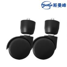 斯曼峰電動(dòng)吸引器配件 萬(wàn)向輪手推式車(chē)腳輪