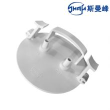 斯曼峰電動吸引器配件塑料瓶塞 1L 2L儲液瓶瓶塞