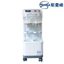 斯曼峰電動(dòng)吸引器 YX930D立式 大流量 高負(fù)壓 手推式 高負(fù)壓引流機(jī) 手術(shù)室吸引器