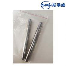 斯曼峰人流吸引器配件 過(guò)渡吸引管