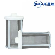 斯曼峰電動(dòng)洗胃機(jī)配件 過(guò)濾網(wǎng)洗胃機(jī)過(guò)濾器