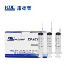 康德萊一次性使用無菌注射器平口 50ml 帶針 1.2×38mm紙塑 30支/盒，360支/箱，一箱起批