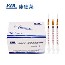 康德萊一次性使用無(wú)菌注射器 平口 100支/盒，3000支/箱，一箱起批