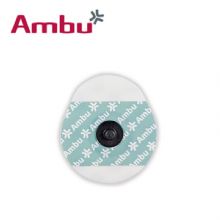 AMBU 丹麥安保白點心電電極片 WS-00-S/RT50片/袋，600片/盒，7200片/箱