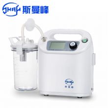 斯曼峰低負(fù)壓電動(dòng)吸引器 DYX-3A持續(xù)引流 低負(fù)壓羊水吸引器 連續(xù)引流機(jī) 