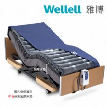 雅博防褥疮充气床垫DOMUS 2 9P-047580-C2交替型    防褥疮床垫 防褥疮垫  