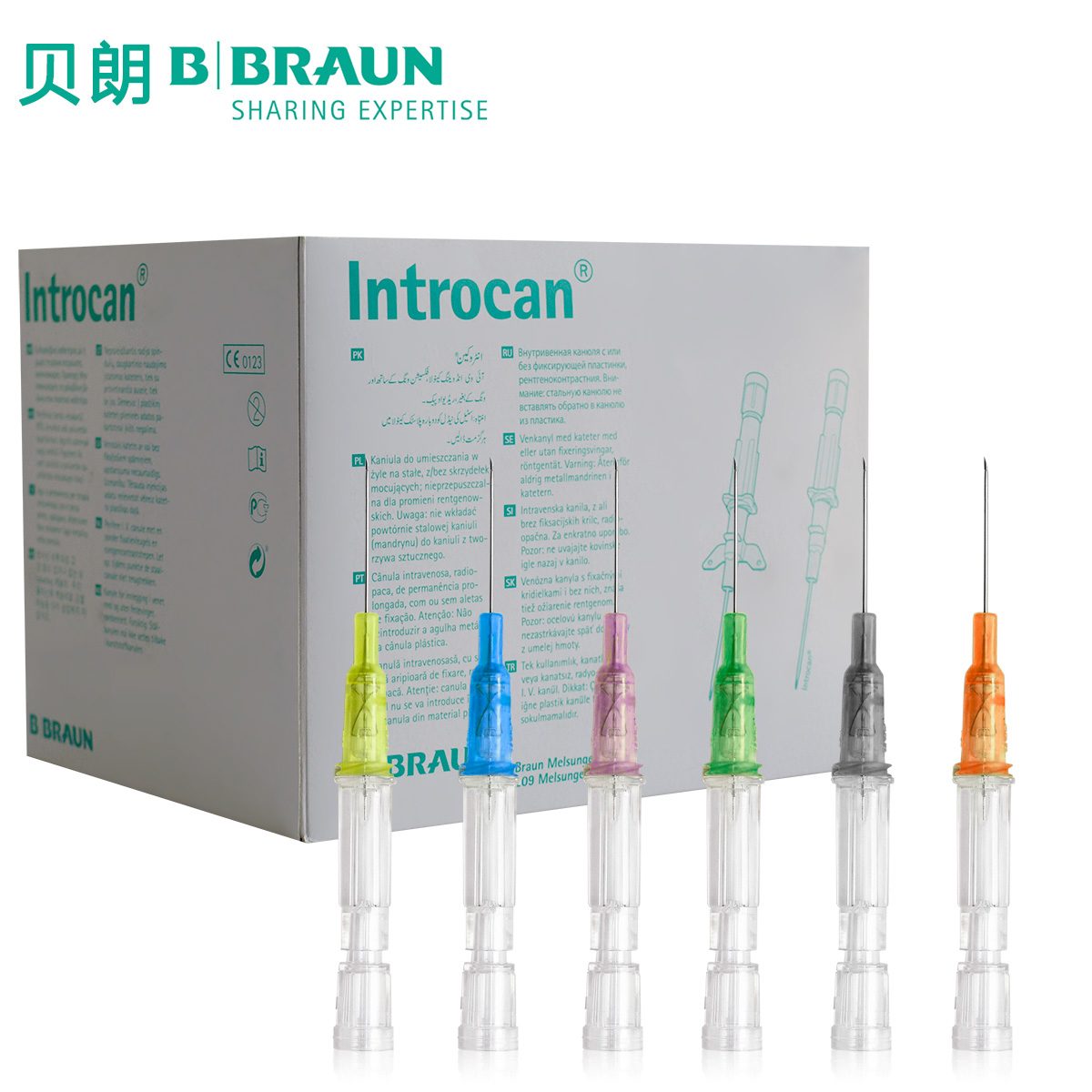德國貝朗動(dòng)靜脈留置針I(yè)ntrocan Safety 英全康 14G 直型密閉式不帶翼 安全型