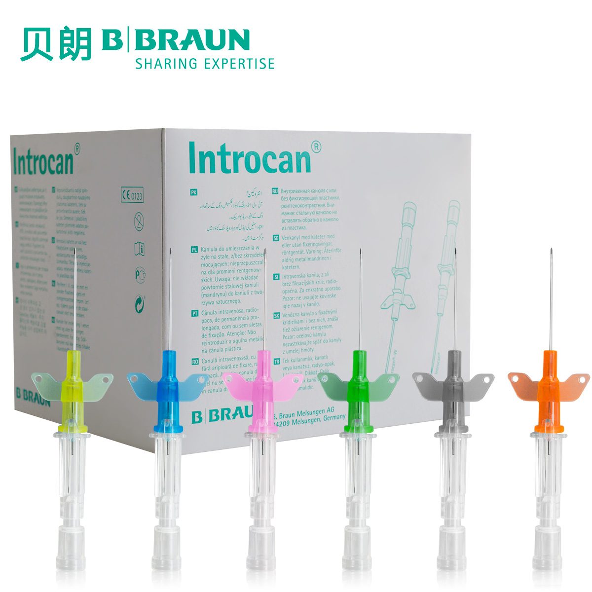 德國貝朗動靜脈留置針I(yè)ntrocan-W英初康 帶翼 18G 針頭1.3×32mm 綠色 貨號4254325B