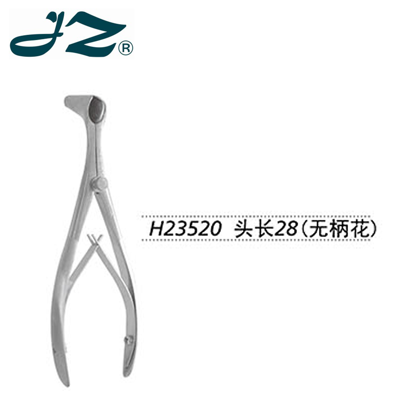 金鐘鼻鏡H23520 檢查 直 頭長(zhǎng)28(無柄花)