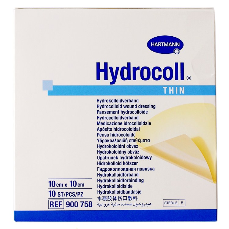 德國(guó)保赫曼德濕可水膠體傷口敷料  Hydrocoll THIN（II 代）10cm×10cm 貨號(hào)：9007582   