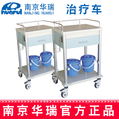 華瑞精品治療車(chē)J002 II型620×480×895/975mm