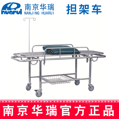 華瑞不銹鋼手術車（四小輪）B052 III型 1870×640×775mm