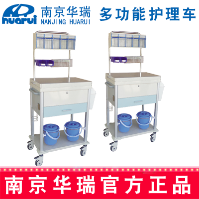 華瑞精品多功能護理車J061 I型，730×480×973/1560