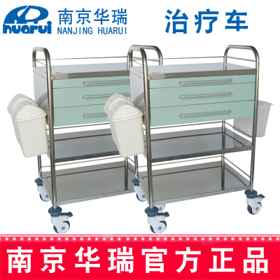 華瑞治療車  新款M003 Ⅲ型，660×450×1060mm