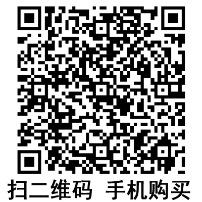 手機(jī)掃碼：滬通高頻電刀 GD350-D