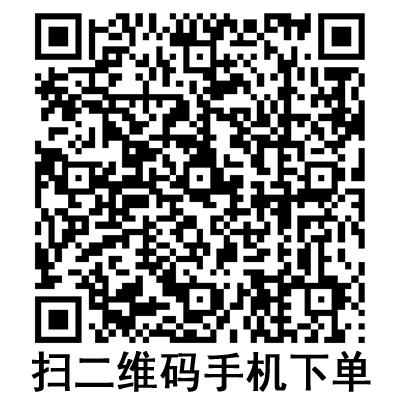 手機(jī)掃碼：斯曼峰醫(yī)療噴氣氣床墊 YPD-2V