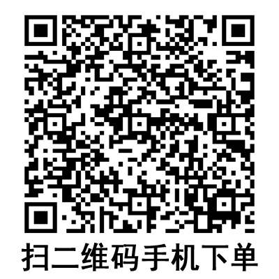 手機(jī)掃碼：棱牌（米沙瓦）一次性使用無菌注射器  