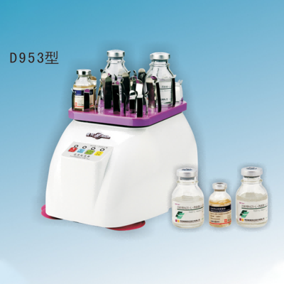 愛(ài)林藥用振蕩器   WZR-D953
