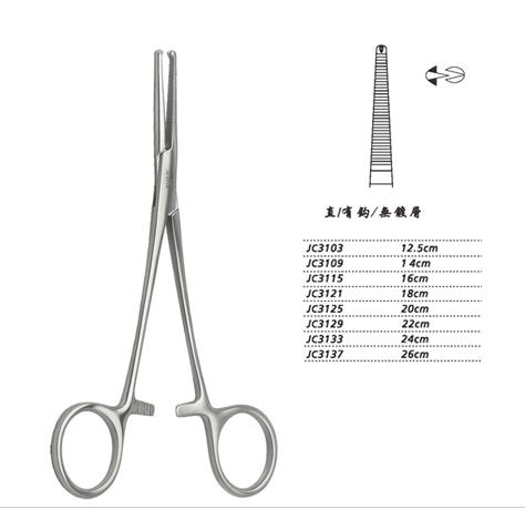 金鐘止血鉗直有鉤 WD JC3125 20cm 直有鉤 WD